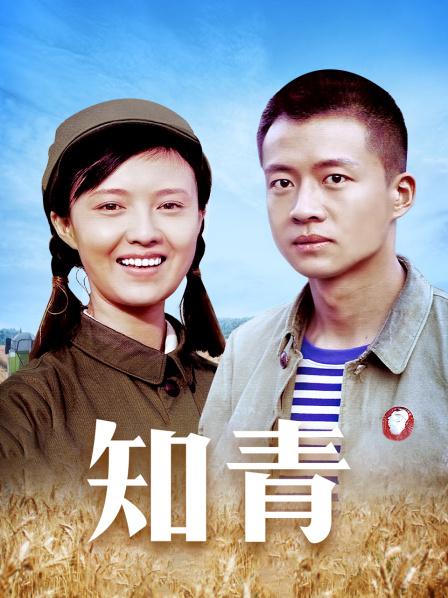 影片名称❤️极品fc2系列